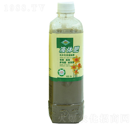 花卉專用液體肥（瓶）-順豐洱海環(huán)保