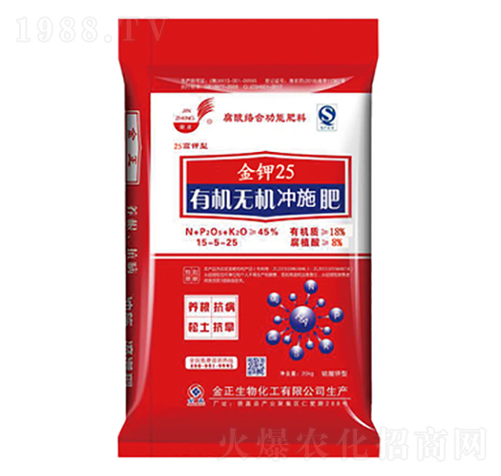 腐酸絡(luò)合有機無機沖施肥-金鉀25-金正生物