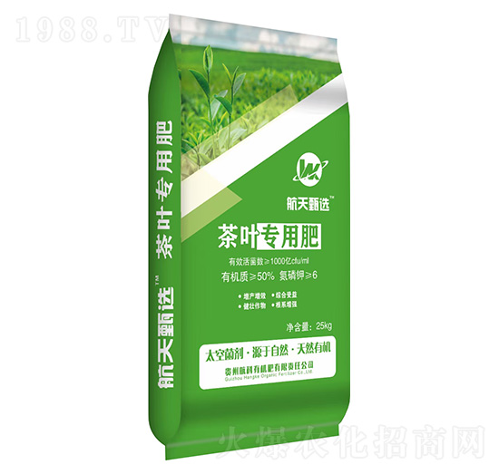 茶葉專用肥-航科有機肥