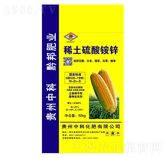 �����m��ϡ�������@�\-�пƻ���