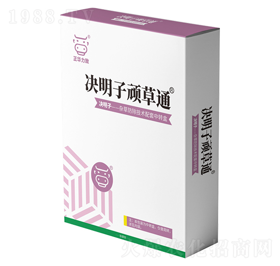 決明子頑草通-正華力致