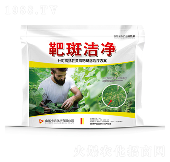 高抗性黃瓜靶斑病方案-靶斑潔凈-卡農(nóng)