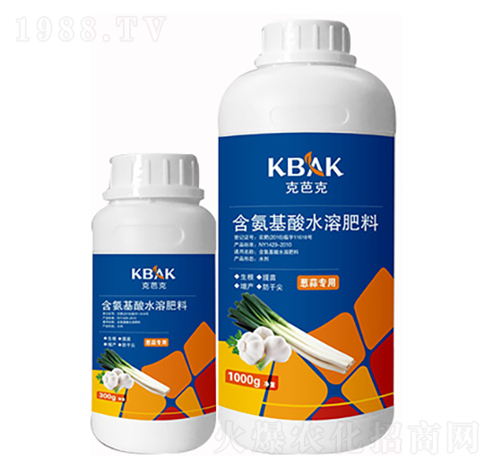 蔥蒜專用含氨基酸水溶肥料-克芭克