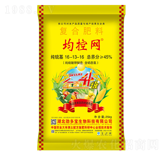 均衡控釋肥復合肥料16-13-16-均控網(wǎng)-勁多寶
