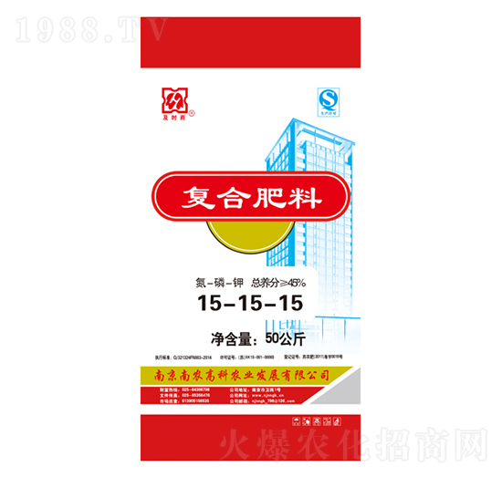 50kg�ͺϷ���15-15-15-���r��-���r�߿�