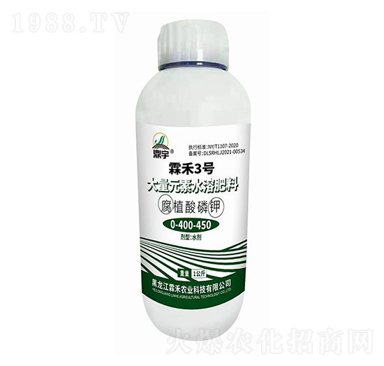 大量元素水溶肥-腐植酸磷鉀0-400-450-霖禾3號(hào)-霖禾農(nóng)業(yè)