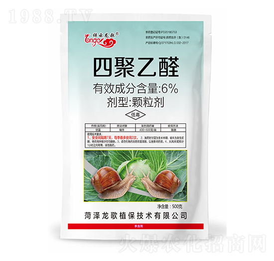 6%�ľ���ȩ-����ֲ��