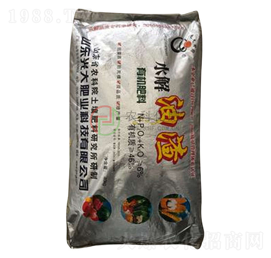 水解油渣有機肥-農科化肥