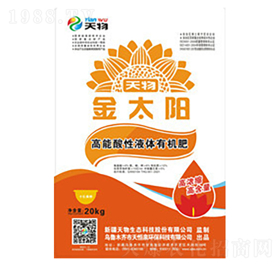 ��������Һ�w�ЙC(j��)��-�������B(t��i)