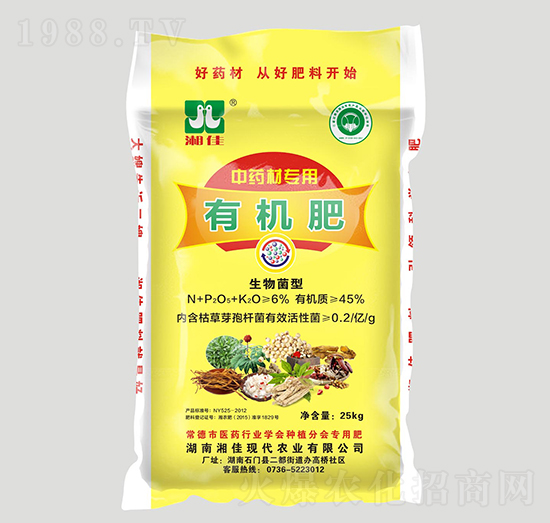 ˎČ(zhun)ЙC(j)-