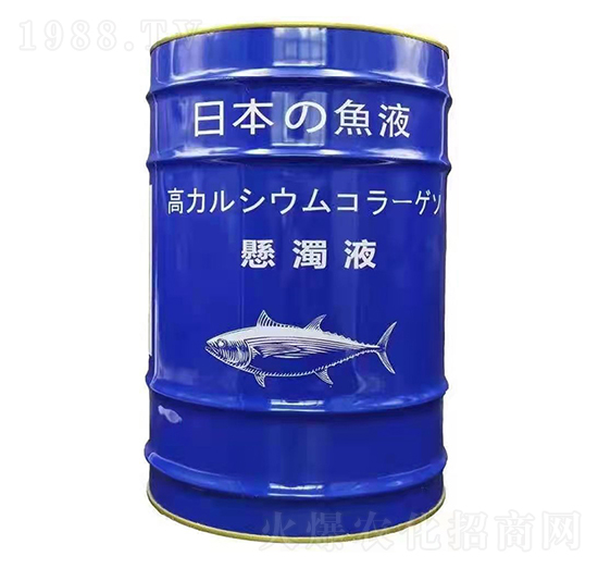 日本魚液-農之豐大化