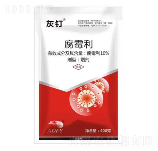 灰霉菌核病專(zhuān)用殺菌劑-灰釘-奧豐源