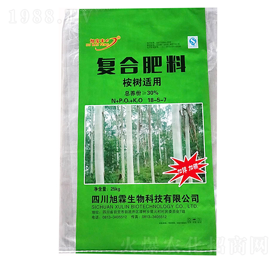 桉樹(shù)適用復(fù)合肥料18-5-7-旭寶豐