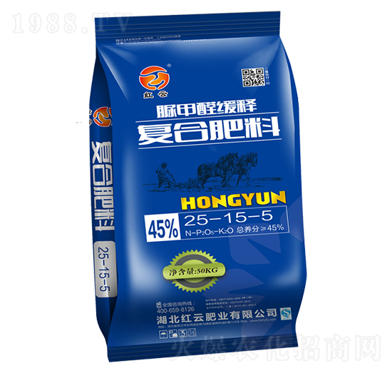 脲甲醛緩釋復合肥料25-15-5-紅云