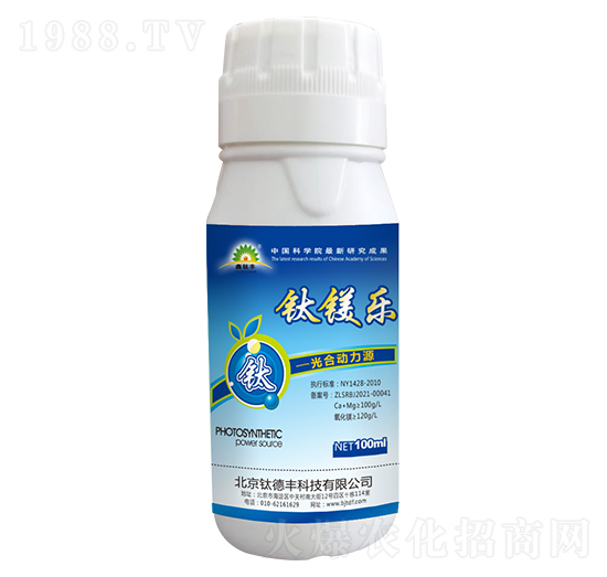 100ml��V��(l��)-����S-⁵��S