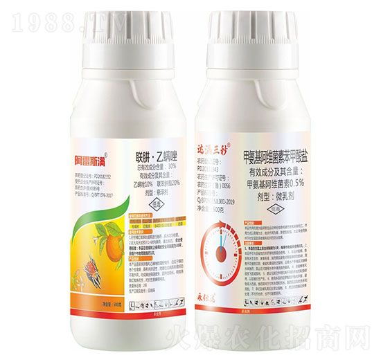 30%聯肼·乙螨唑+0.5%甲維鹽阿維菌素苯甲酸鹽-優(yōu)先達
