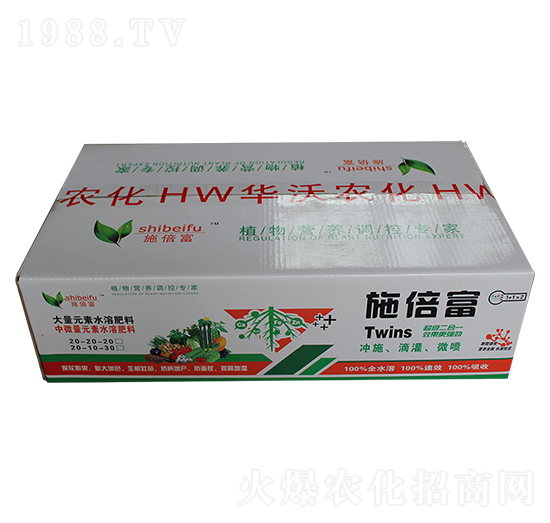 植物營養(yǎng)調控專家-施倍富-華沃農(nóng)化