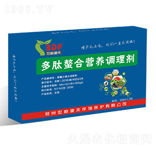 多肽螯合營養(yǎng)調理劑-世柏道夫