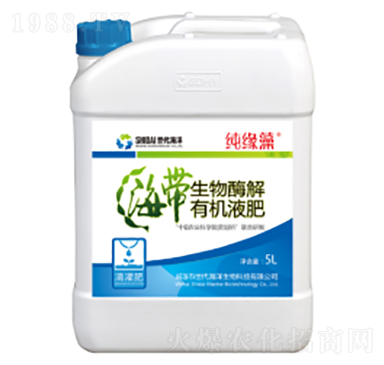 滴灌型生物酶解有機液肥-純緣藻-世代海洋