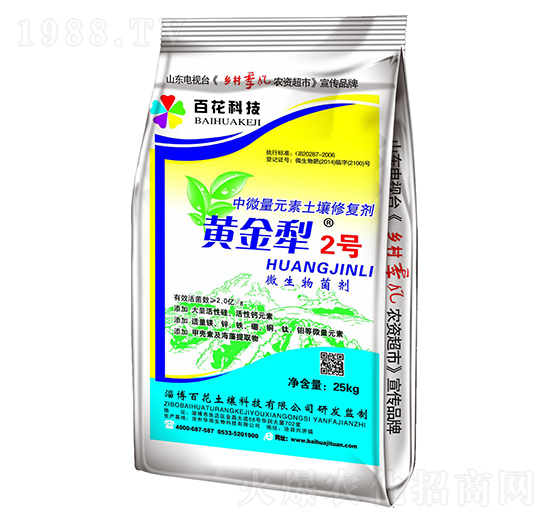 ΢�������-�S����2̖(h��o)-�ٻ����F(tu��n)