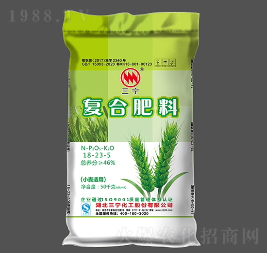 С���m�ÏͺϷ��ϣ��ȣ�18-23-5-��������