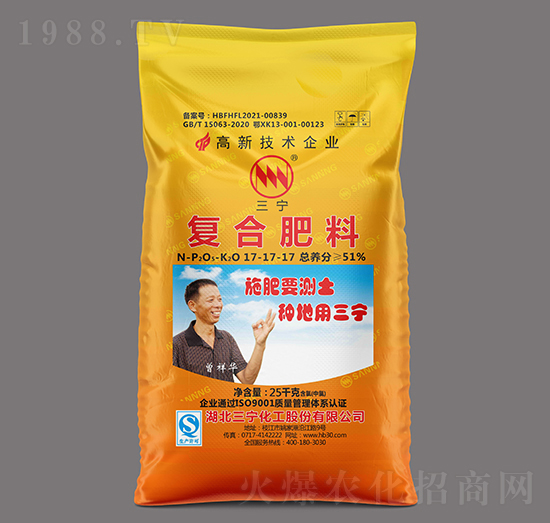 25kg�ͺϷ��ϣ��ȣ�17-17-17-��������