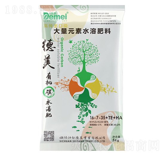 德美有機碳水溶肥料16-7-35+TE+HA-德美實業(yè)