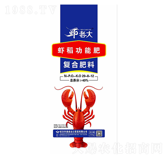 蝦稻功能肥-復(fù)合肥料20-8-12-華墾