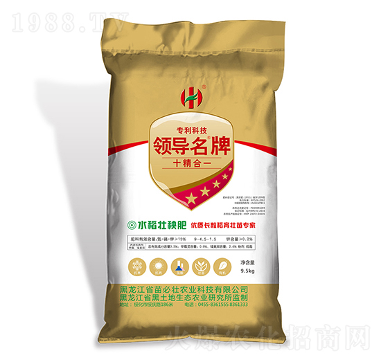 優(yōu)質(zhì)長粒稻育壯苗專用水稻壯秧肥-苗必壯