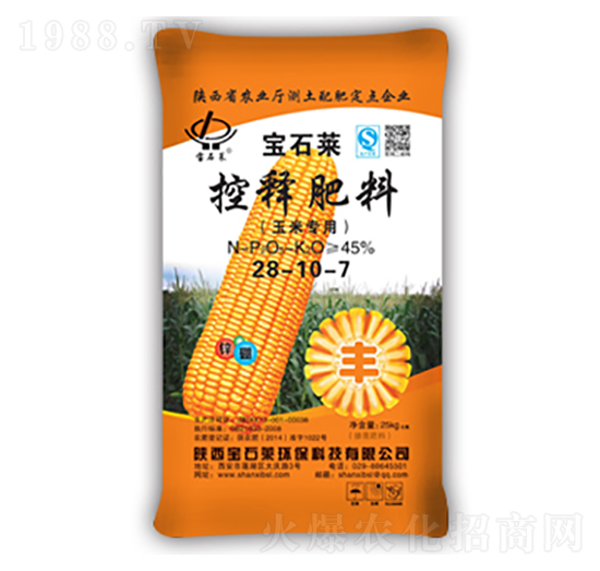 玉米專(zhuān)用控釋肥料28-10-7-寶石萊