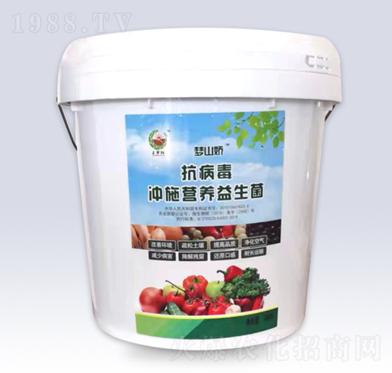 植物益生菌沖施肥-文隆夢(mèng)陽(yáng)