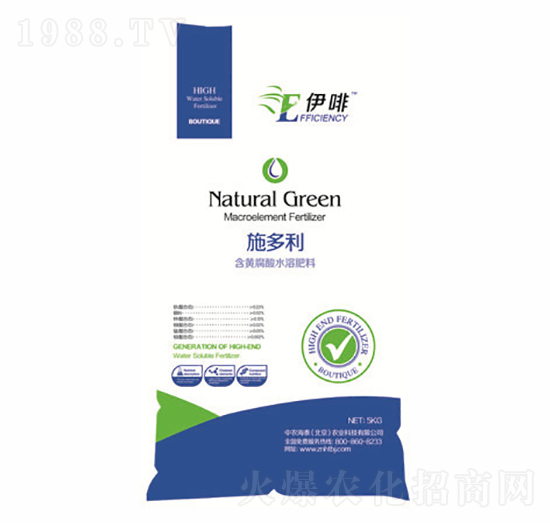 伊啡施多利-中農海泰