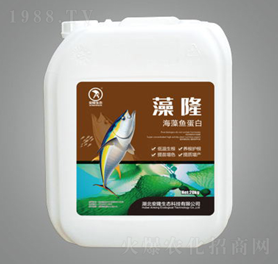 藻隆海藻魚蛋白-安隆生態(tài)