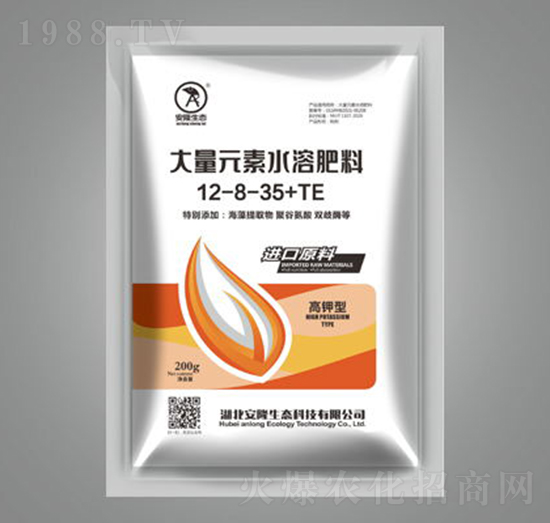 200g大量元素水溶肥12-8-35+TE-安隆生態(tài)