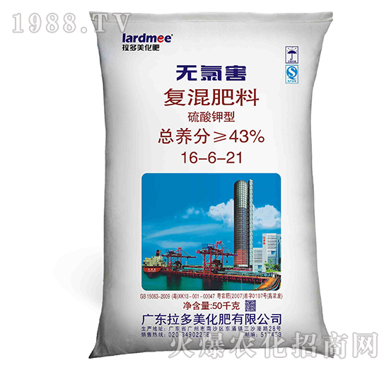 復混肥料-無氯害（16-6-21）硫酸鉀型-拉多美化肥