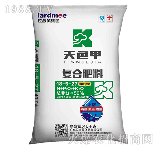 復合肥料-天色甲（18-5-27）硫酸鉀型（40kg）-拉多美化肥