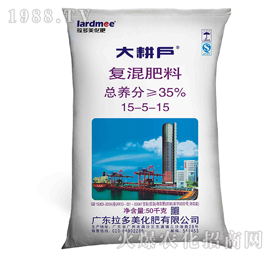 復(fù)混肥料-大耕戶(hù)（15-5-15）-拉多美化肥