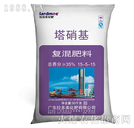 復混肥料-塔硝基（15-5-15）-拉多美化肥