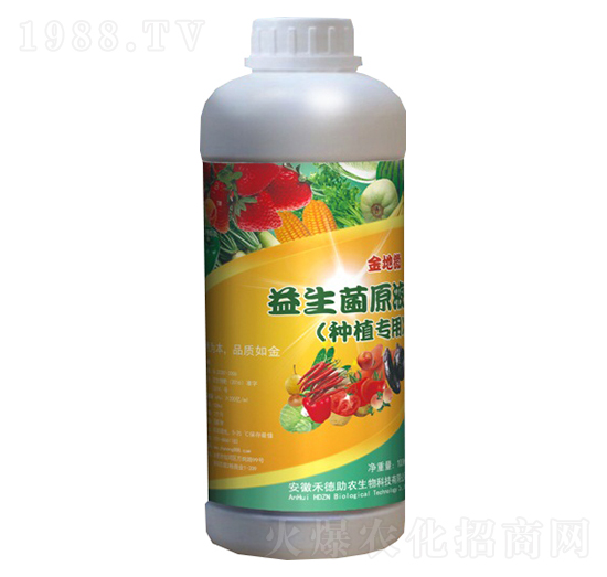 益生菌原液（種植專(zhuān)用）-金地微-禾德助農(nóng)