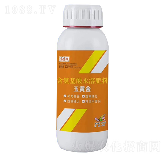 含氨基酸水溶肥料-玉黃金-愛(ài)德農(nóng)