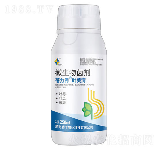 微生物菌劑-蓓力秀葉美清-騰豐農業(yè)