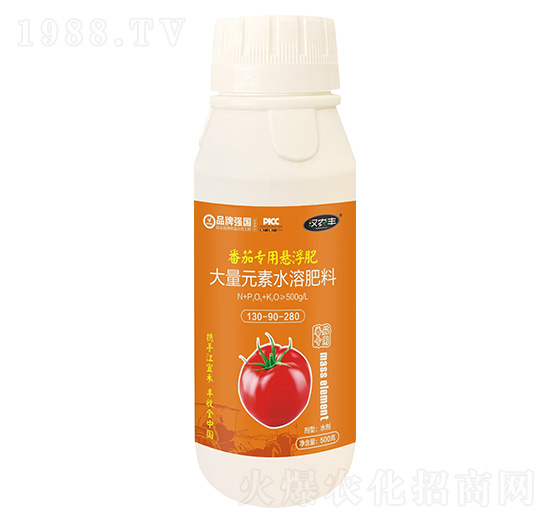 番茄專用懸浮肥130-90-280-漢農豐-江宜禾生物
