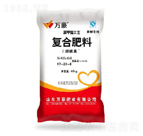 經(jīng)濟作物專用脲甲醛復(fù)合肥料17-20-8-萬豪農(nóng)業(yè)