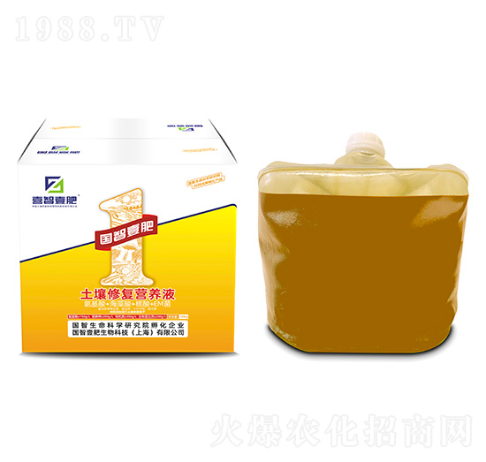 土壤修復(fù)營(yíng)養(yǎng)液-國智壹肥