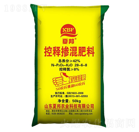 50kg控釋摻混肥料28-6-8-夏邦農業(yè)