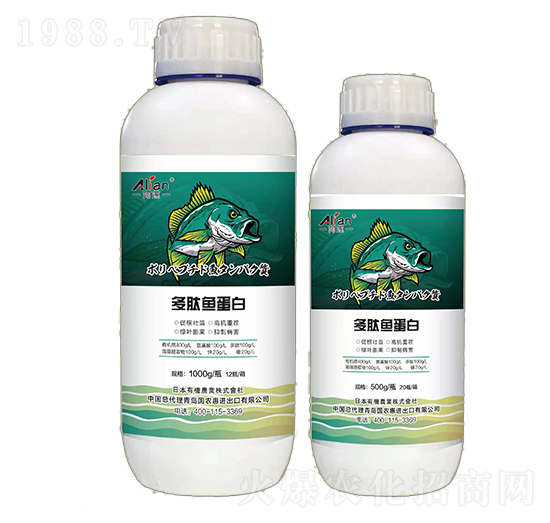 多肽魚(yú)蛋白-阿蓮-國(guó)農(nóng)惠