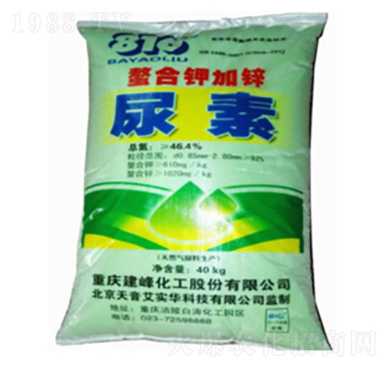 建峰牌螯合鉀加鋅尿素-隆科農資