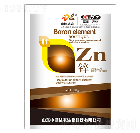 Zn�\30g-�е����r(n��ng)