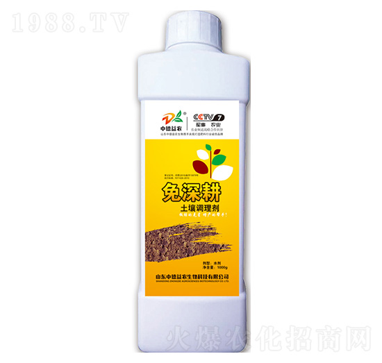 �����1000g-�����{(di��o)�턩-�е����r(n��ng)