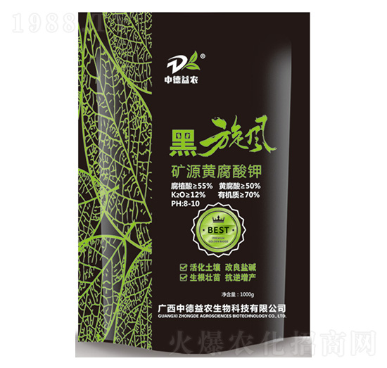 �VԴ�S�����1kg-�����L(f��ng)-�е����r(n��ng)